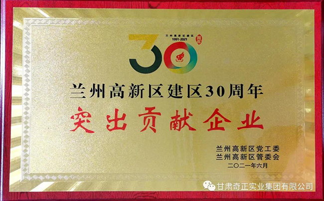 KS凯时·(中国区)官方网站