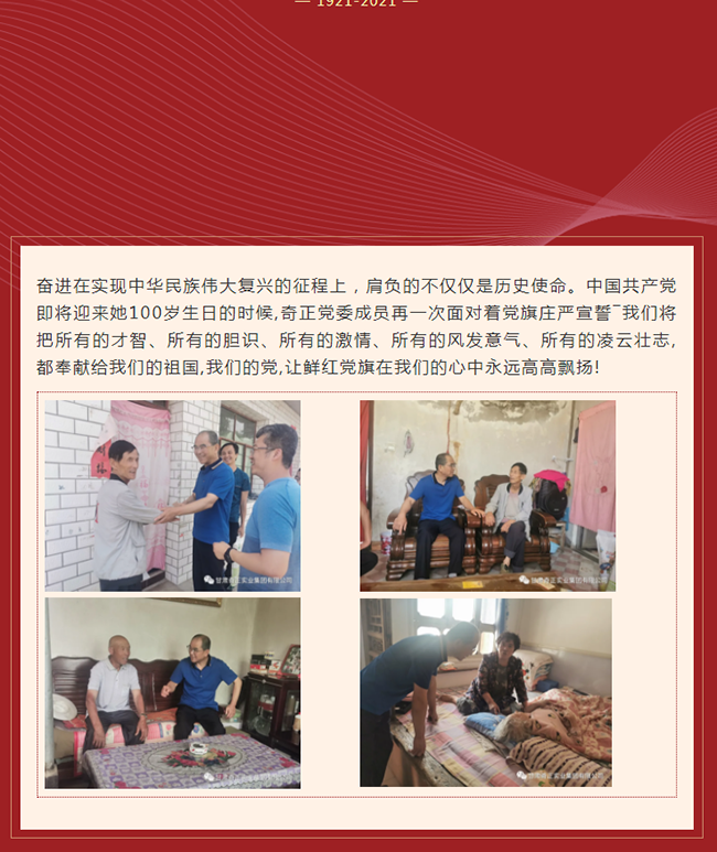 KS凯时·(中国区)官方网站