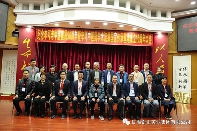 KS凯时·(中国区)官方网站