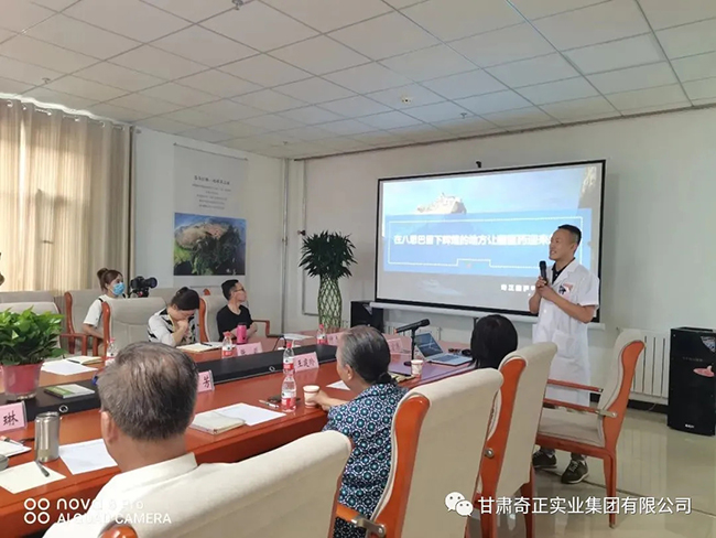 KS凯时·(中国区)官方网站