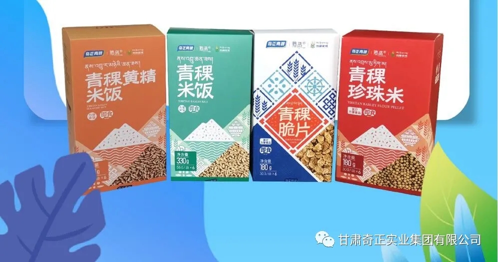 KS凯时·(中国区)官方网站