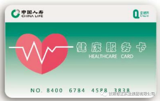 KS凯时·(中国区)官方网站