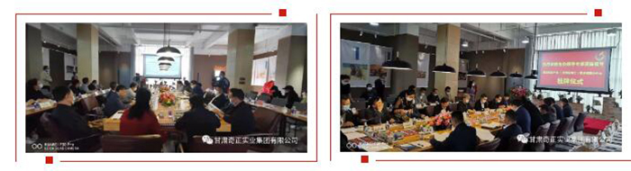 KS凯时·(中国区)官方网站