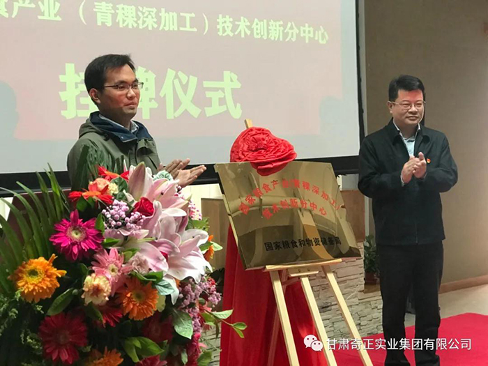 KS凯时·(中国区)官方网站