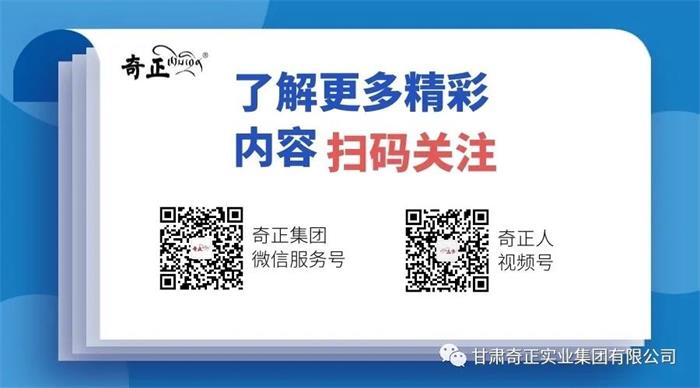 KS凯时·(中国区)官方网站