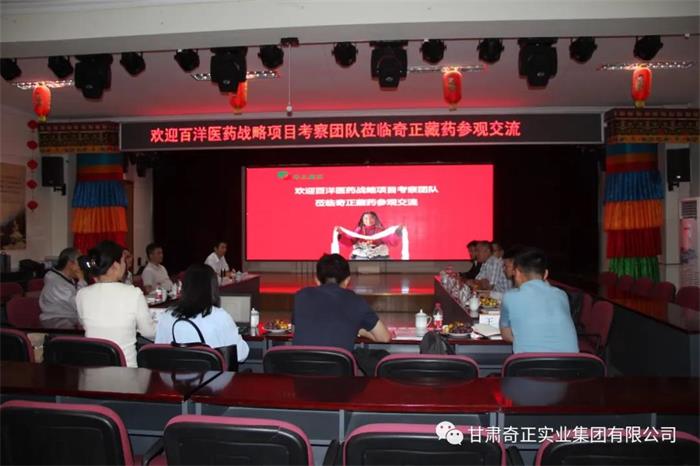 KS凯时·(中国区)官方网站