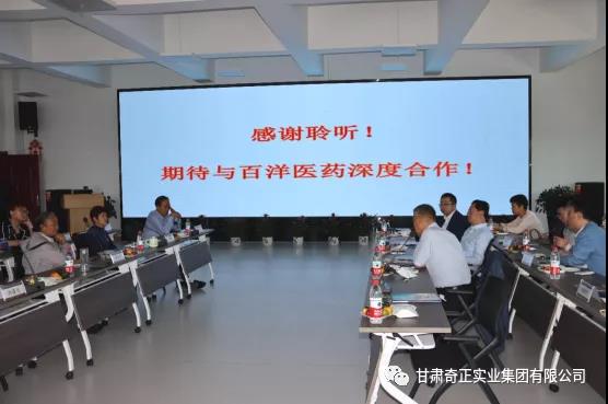 KS凯时·(中国区)官方网站