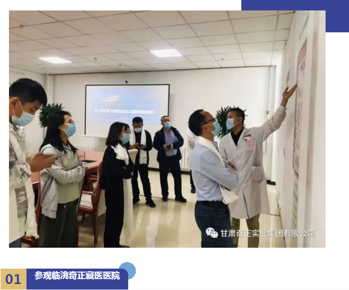 KS凯时·(中国区)官方网站