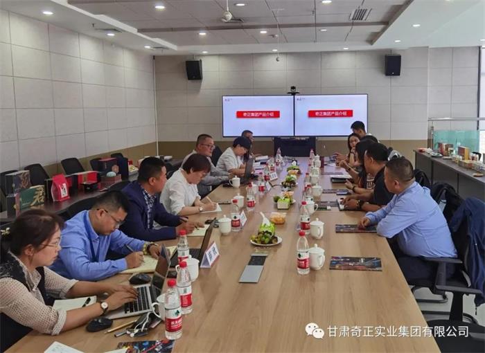 KS凯时·(中国区)官方网站