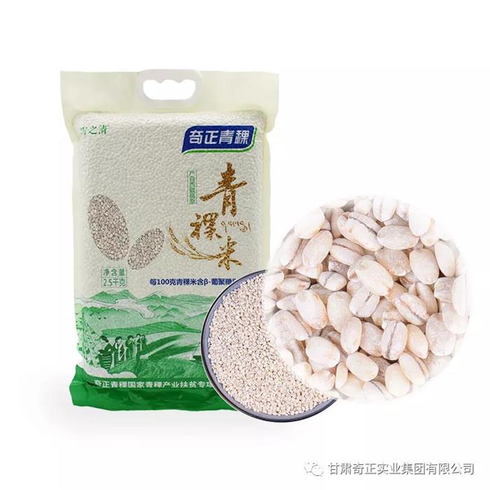 KS凯时·(中国区)官方网站