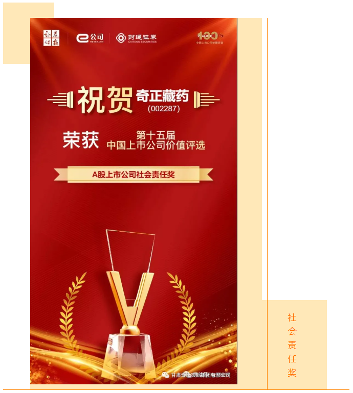 KS凯时·(中国区)官方网站