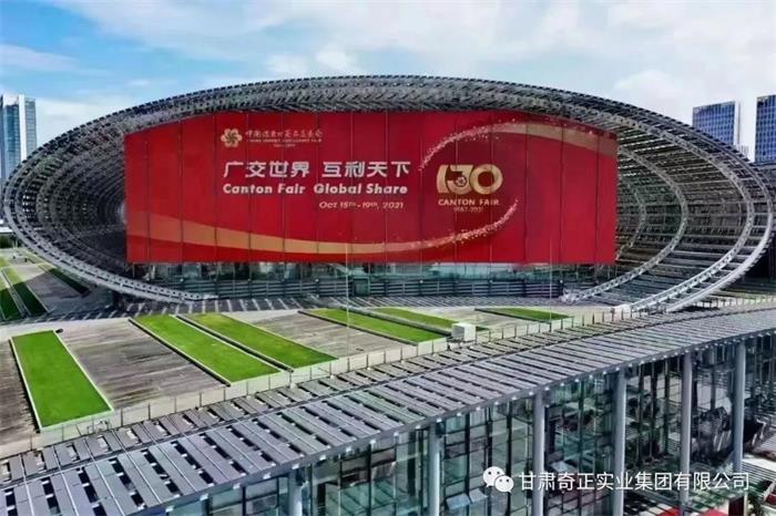 KS凯时·(中国区)官方网站