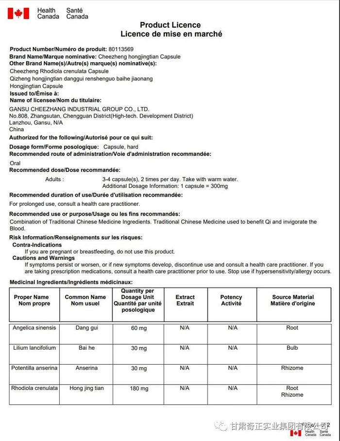 KS凯时·(中国区)官方网站