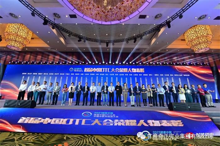 KS凯时·(中国区)官方网站