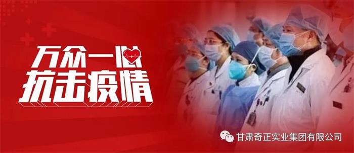 KS凯时·(中国区)官方网站