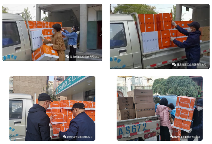 KS凯时·(中国区)官方网站