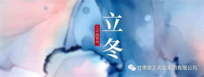 KS凯时·(中国区)官方网站