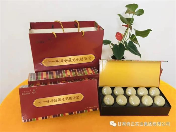 KS凯时·(中国区)官方网站