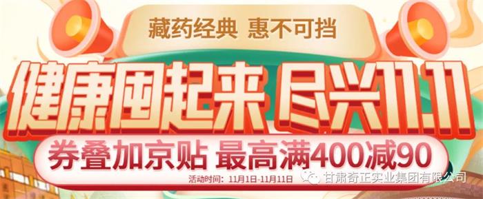 KS凯时·(中国区)官方网站