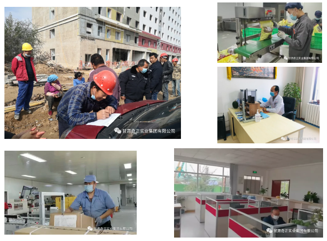 KS凯时·(中国区)官方网站