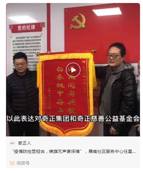 KS凯时·(中国区)官方网站