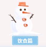 KS凯时·(中国区)官方网站