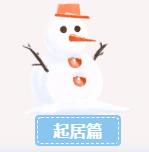 KS凯时·(中国区)官方网站