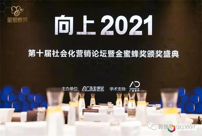 KS凯时·(中国区)官方网站