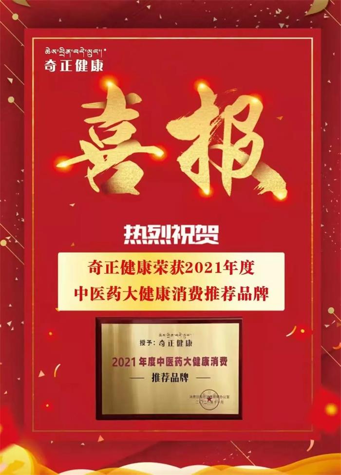 KS凯时·(中国区)官方网站