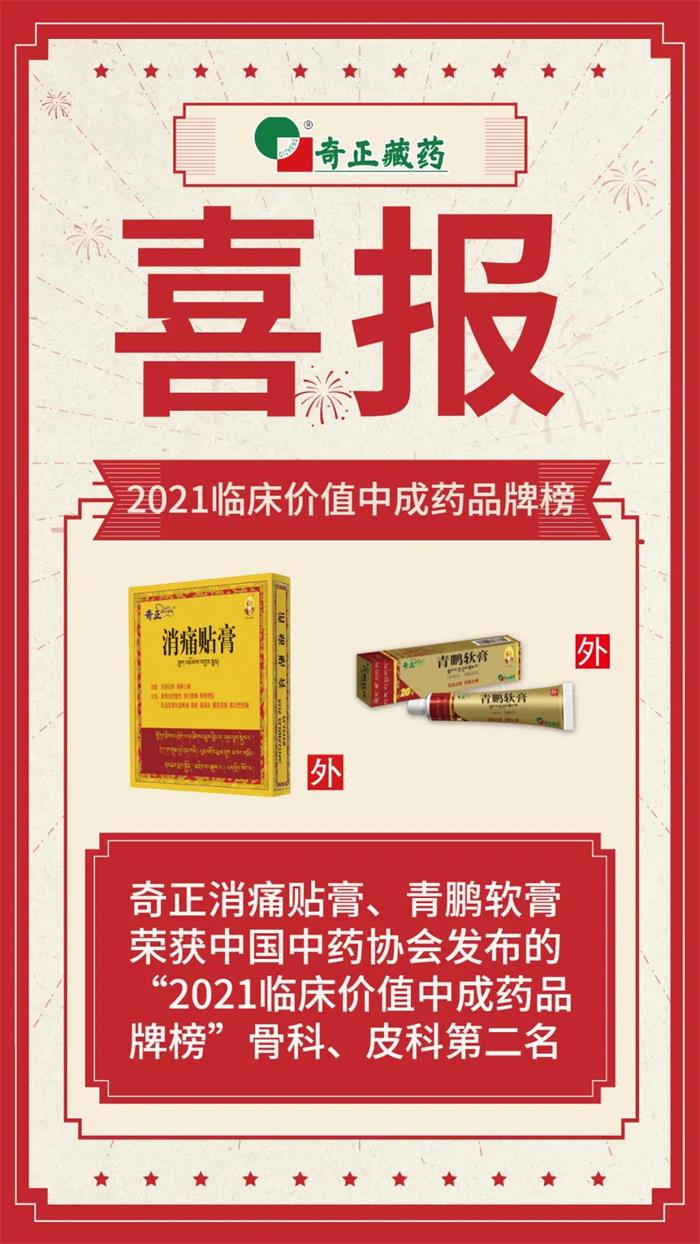 KS凯时·(中国区)官方网站