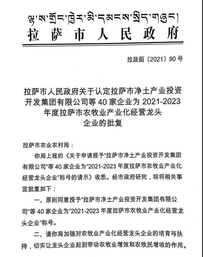 KS凯时·(中国区)官方网站