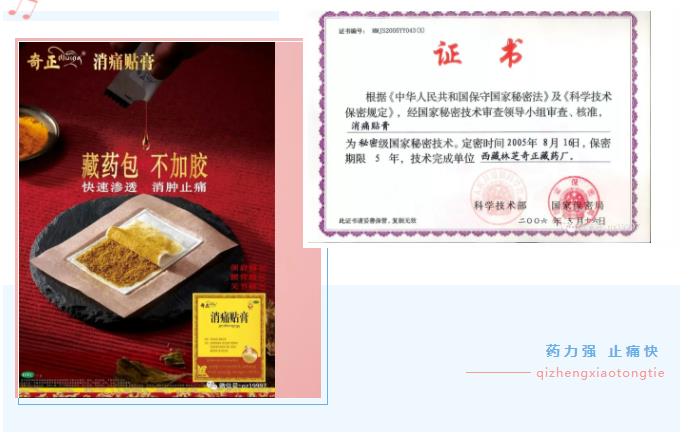 KS凯时·(中国区)官方网站