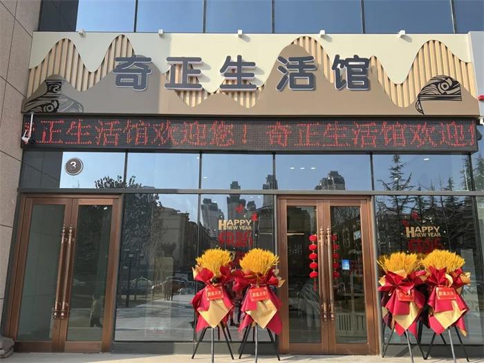 KS凯时·(中国区)官方网站