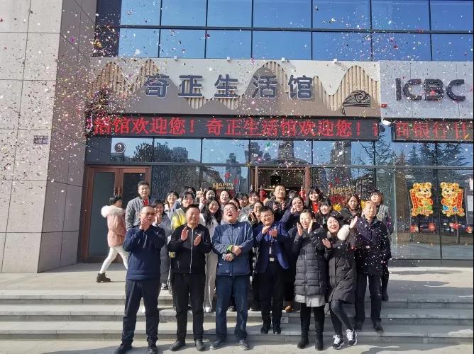 KS凯时·(中国区)官方网站