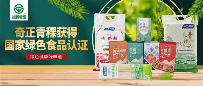 KS凯时·(中国区)官方网站