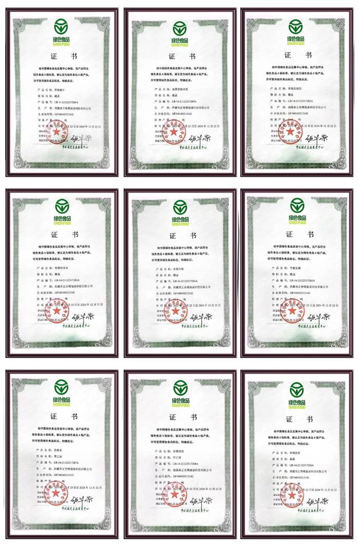 KS凯时·(中国区)官方网站