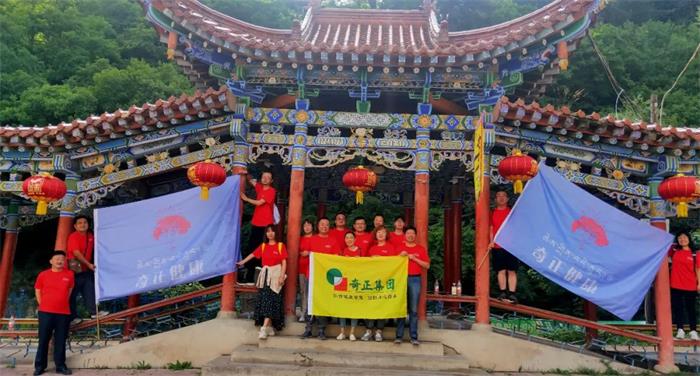 KS凯时·(中国区)官方网站