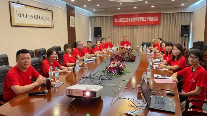 KS凯时·(中国区)官方网站