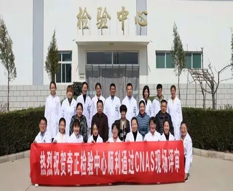 KS凯时·(中国区)官方网站