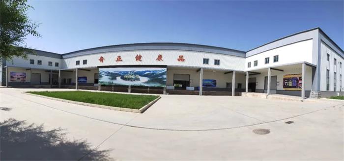 KS凯时·(中国区)官方网站