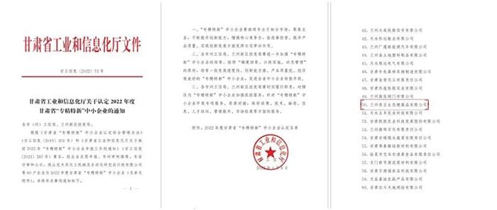 KS凯时·(中国区)官方网站