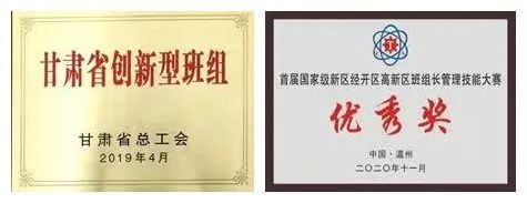 KS凯时·(中国区)官方网站