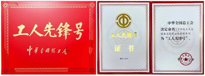 KS凯时·(中国区)官方网站