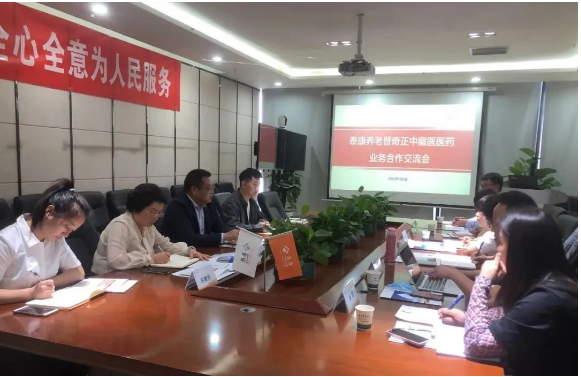 KS凯时·(中国区)官方网站