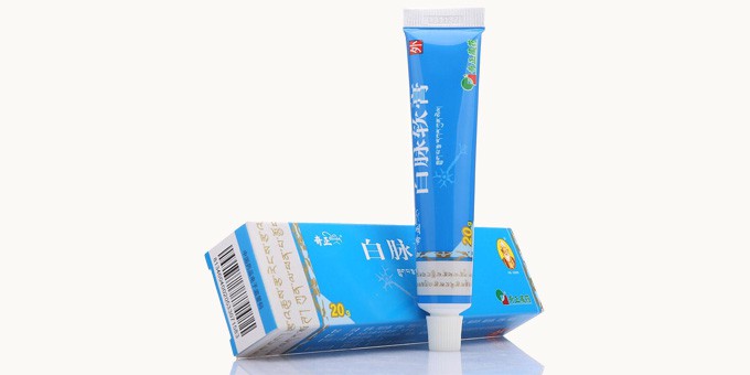 ks凯时官网白脉软膏