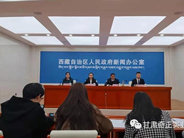 ks凯时官网集团参加草拟的《青稞》国度尺度出台，，，，，，将于2021年10月1日起正式执行！