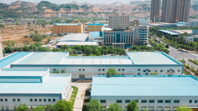 兰州ks凯时官网生态健全品有限公司