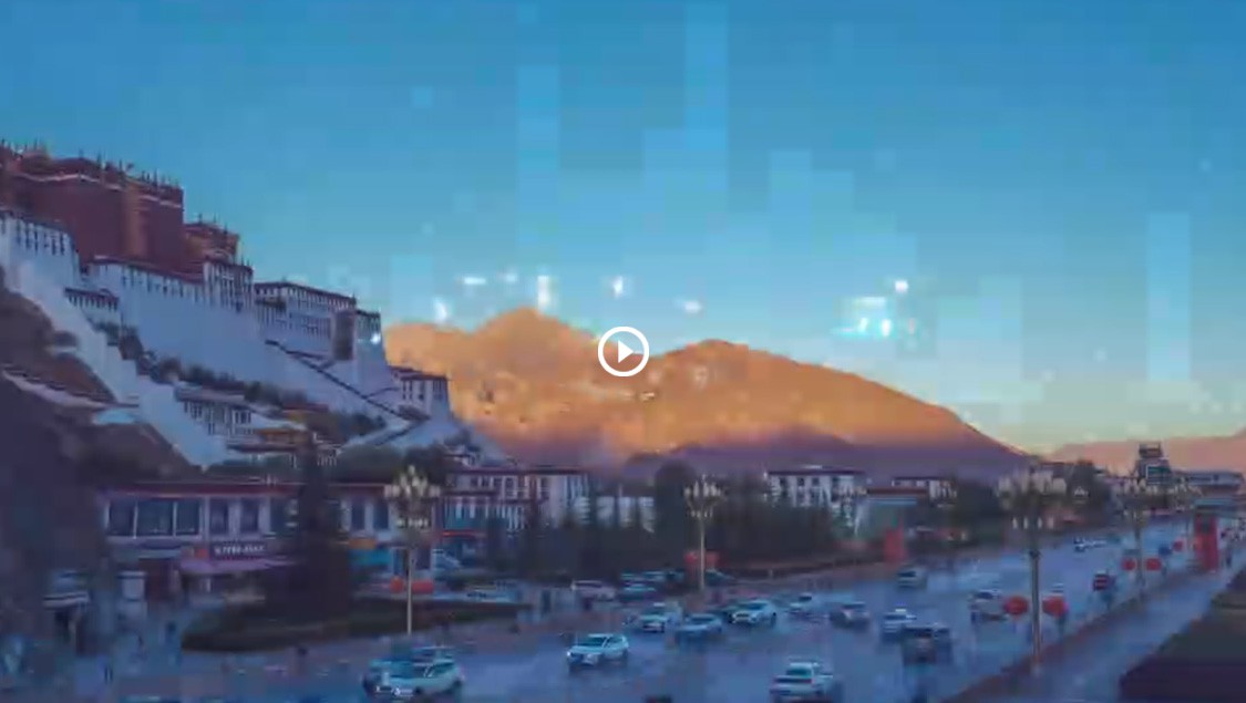 ks凯时官网藏药宣传片