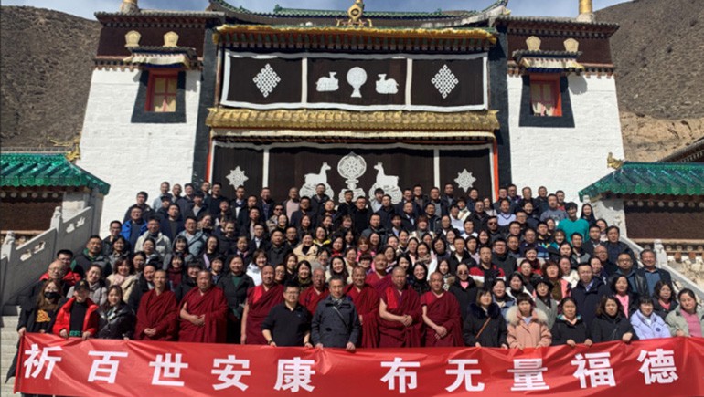 “融合创新 共享将来” ks凯时官网集团2021年度工作会暨赞美晚宴圆满成功