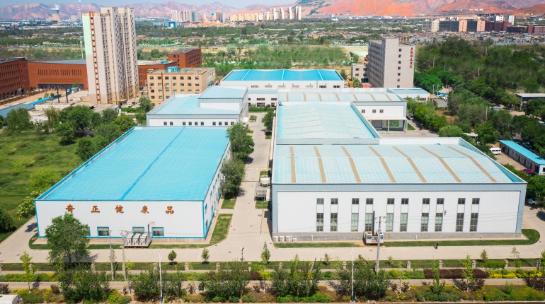 兰州ks凯时官网生态健全品有限公司 企业简介